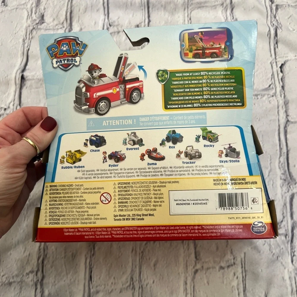 NEW PAW Patrol, Marshall’s Firetruck with Figure, Toys